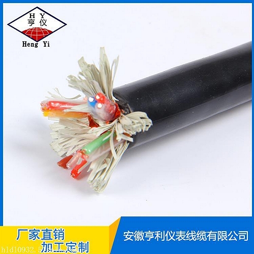 计算机电缆NH-JKFFR电线电缆求购