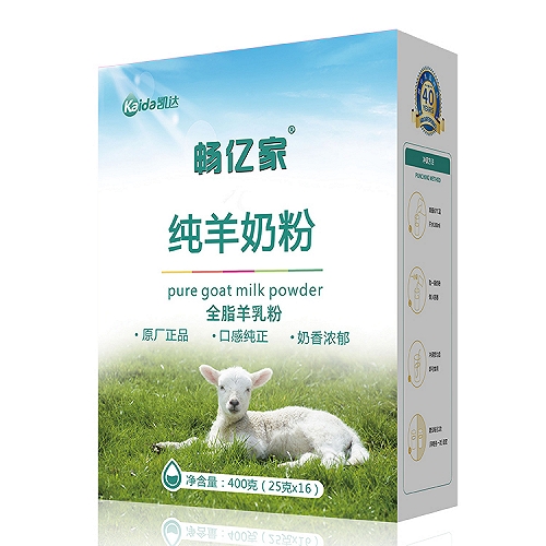 陕西凯达乳业羊奶粉厂家会销畅亿家纯羊奶粉