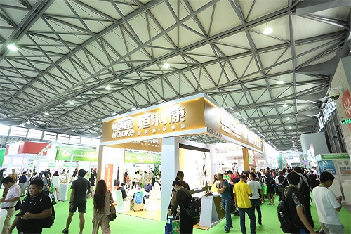 2020第三届上海国际益生制品产业展览会