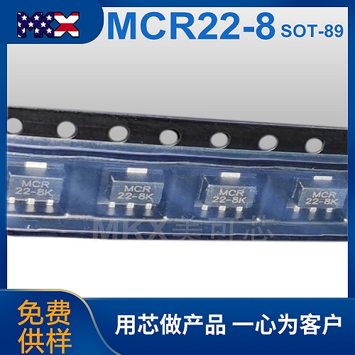 MCR22-8可控硅厂家直销
