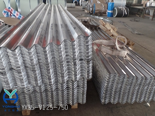 永汇铝业生产销售750型压型瓦楞铝板
