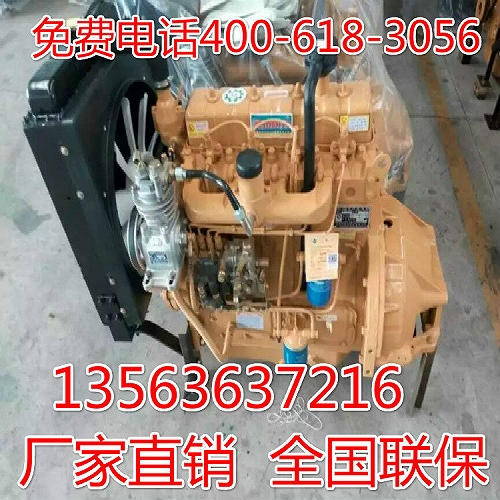 潍坊4102柴油机装载机小铲车​