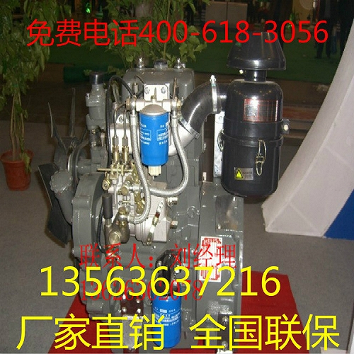 潍坊柴油发动机2105装载机小铲车​