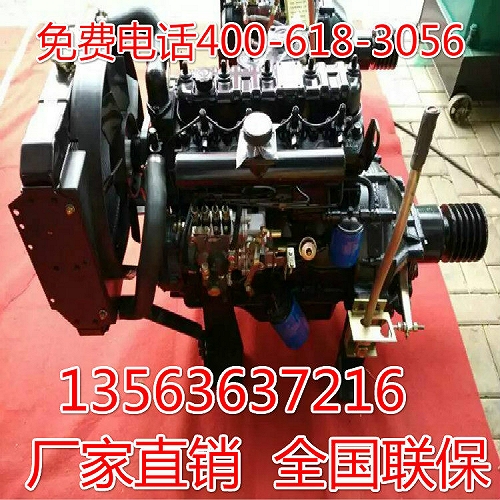 潍坊柴油发动机4102装载机小铲车