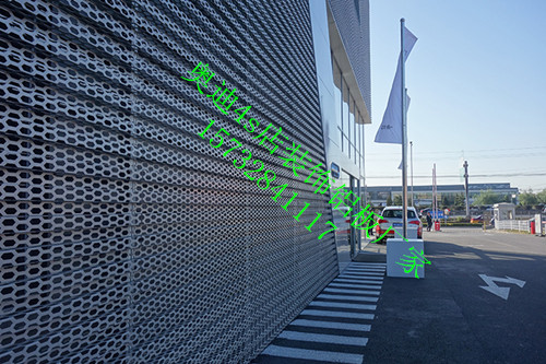 奥迪汽车展厅外墙装饰冲孔板网厂商定制