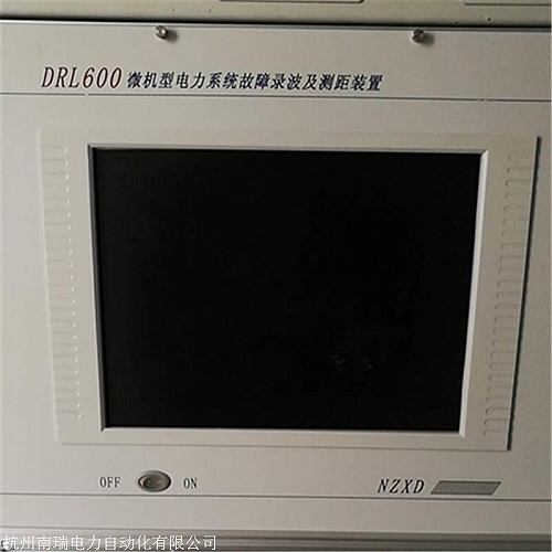 DRL600U故障录波装置板件  RCU板