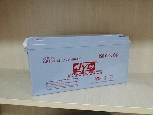 JYC GP12V150AH金悦诚蓄电池