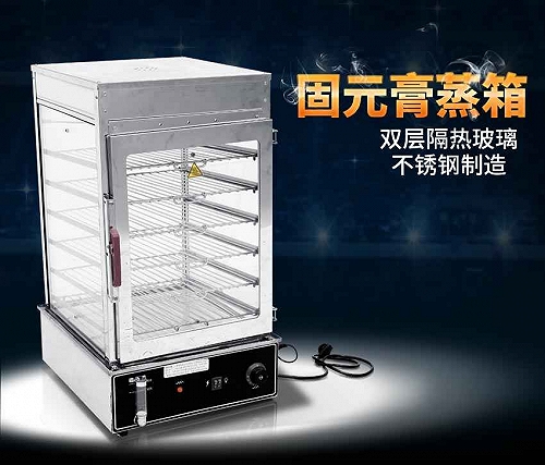 不锈钢透明蒸箱 食品专用蒸柜