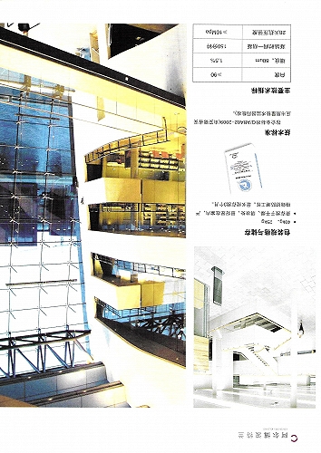广州42.5白水泥 高强稳定 建筑装饰砂浆专用 现货直供