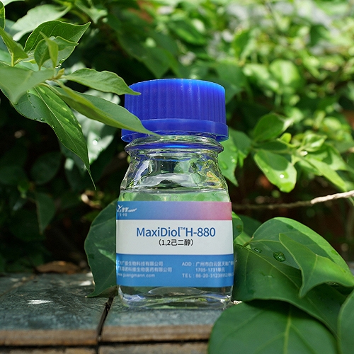 MaxiDiol™H-880 防腐剂