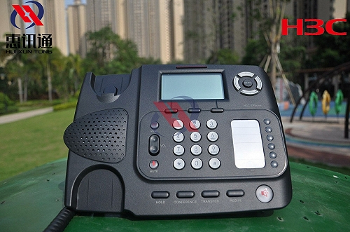 h3c华三EPhone3012IP电话机