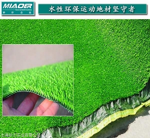 洪泽上海安装人造草坪足球场比赛场地