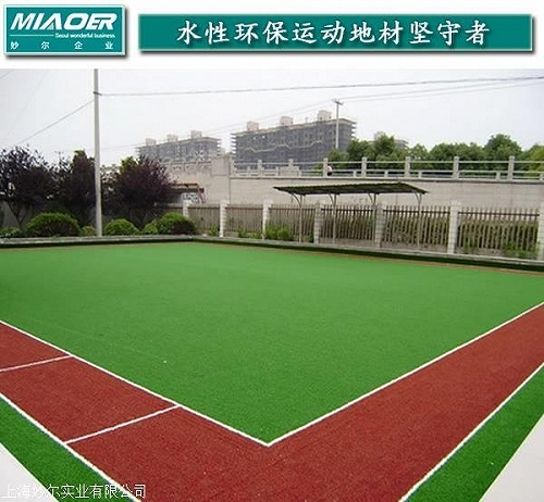 卢湾上海修建运动跑道草坪新闻资讯