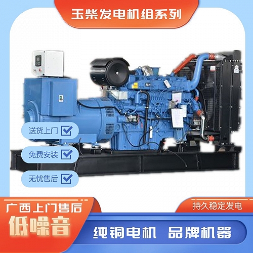 南寧隆安T3系列2000千瓦玉柴發電機組