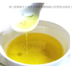 黄山野生山茶油