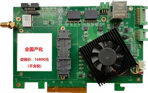 UD PCIe-402信号处理模块
