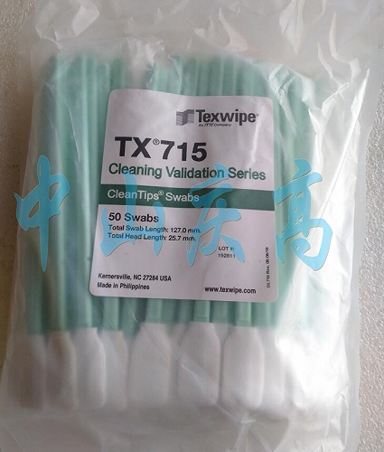 TEXWIPE棉签TX715