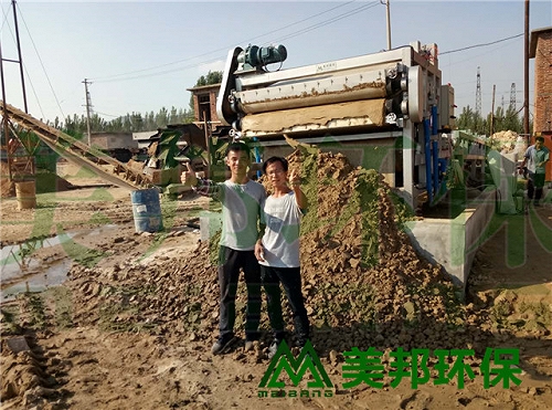 重庆洗沙污泥压滤机厂家
