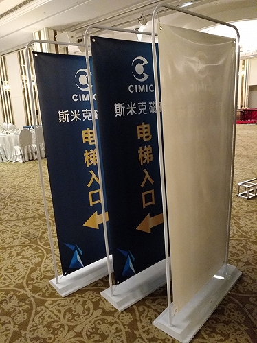 上海立式广告门形展架制作