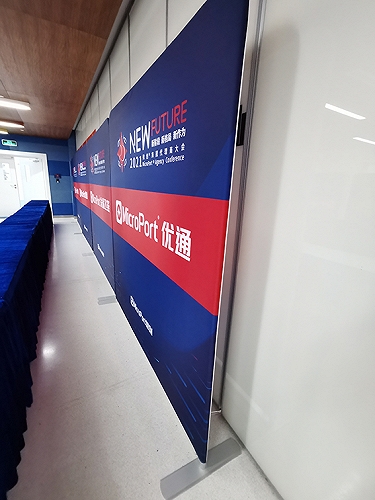 上海快幕秀背景板制作 布艺背景墙