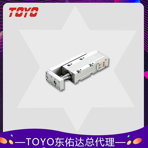TOYO超小型伺服电动缸DMG25 东佑达微型电动缸DM系列