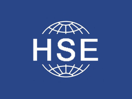 四川認證機構辦理HSE管理體系認證條件