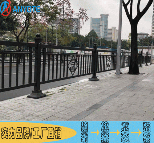 珠海公路锌钢护栏 人行道特色栏杆可定制