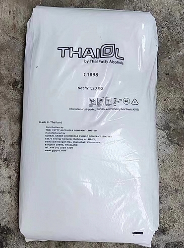 十八醇 硬脂醇 泰国科宁