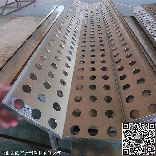 冲孔铝单板-穿孔铝单板价格-幕墙铝单板厂家