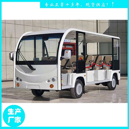 广西省景区游览车 11座电动观光车