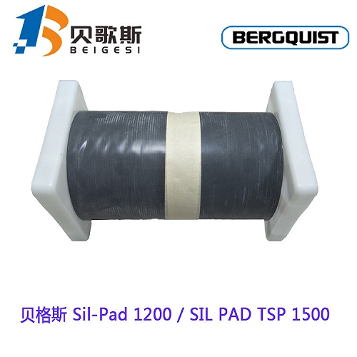 贝格斯Sil-Pad 1200导热矽胶片