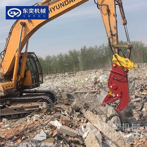 挖掘机混凝土粉碎钳报价 粉碎钳型号 广州东奕工程机械