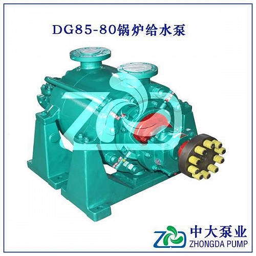 湖南中大泵业供应 DG150-100*7 多级锅炉给水泵