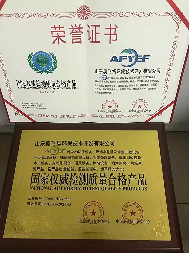 印刷企业办理企业荣誉证书的代理合作