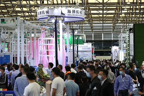 2021上海洗染业展览会/上海洗涤博览会