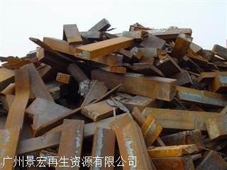 广州越秀废品回收，流花街道废316不锈钢回收价格
