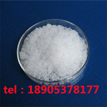 德盛稀土硝酸铈化学试剂常用试剂规格多种