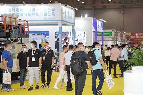 2022广州国际塑料橡胶暨包装印刷展览会