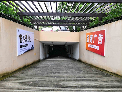 上海地下车库立柱灯箱广告费用多少