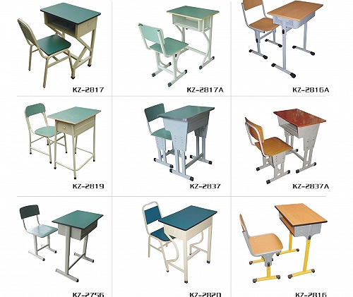 四川学校课桌椅/成都阶梯教室课桌椅