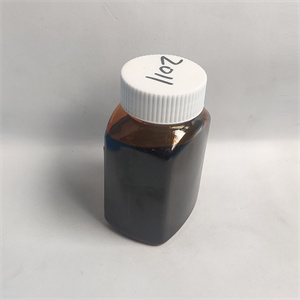 希朋无硫磷有机氮化钼XP2011