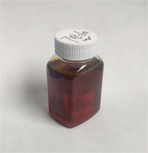 希朋石油磺酸钠表面活性剂工业级防锈剂