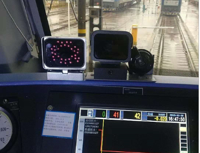 机车乘务员值乘标准化系统 鼎汉电源屏