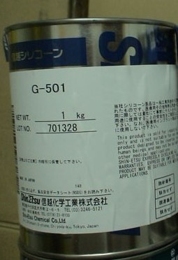 信越G-501润滑脂