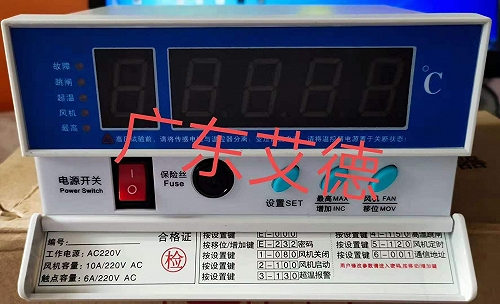 广东BWD-3K320B干式变压器温控仪