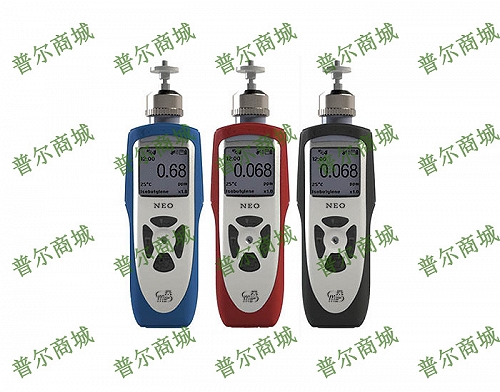 便携式VOC气体检测仪0~5000PPM