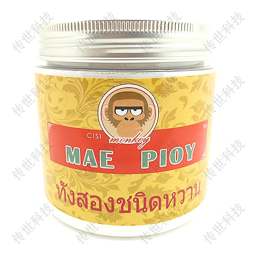 泰国猴头特纯缅味香精高温散发香味