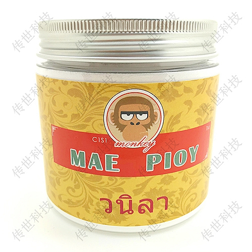 泰国猴头桂花香精 泰国缅味香精 原装进口