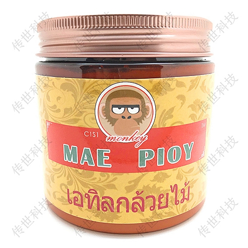 泰国猴头缅味香精猴头牌精粉高温散发香味