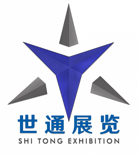 （南京）智慧楼宇与公共安全博览会